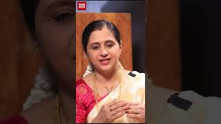 ' அம்மா பையன் போல் தான் நாங்க இருப்போம்..! '🥰 Devayani பேட்டி