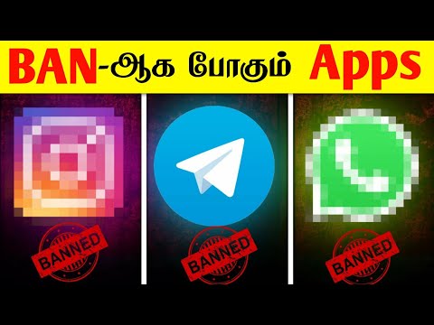 இந்த App-களை ஏன் தடை செய்ய போகிறீர்கள்! amazing facts in tamil galatta news facts in minutes mystery