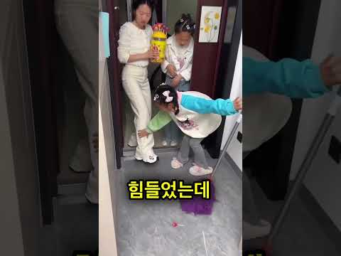 집 안 더럽히지 않게 해주는 최고의 기계 🤩