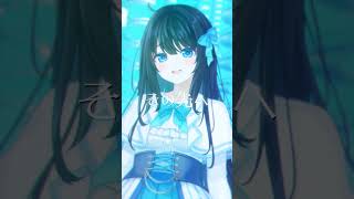 「Beyond the way」/covered by 音崎リタ #shorts #カバー #歌ってみた #vtuber