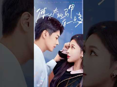 [ENG SUB] 被妹妹推入深淵、失去名譽與財產的女孩，入獄五年磨利鋒芒。出獄後，她帶著暗網 Y 神醫的秘密身份，聯手傅氏總裁，在復仇與家族奪嫡的雙重戰場，上演絕地反擊的戲碼。#甜宠#最火短剧#女频