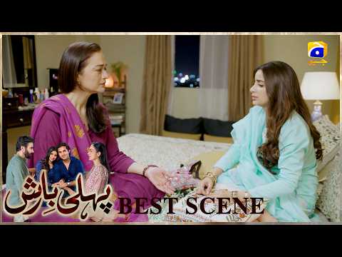 Pehli Barish Episode 17 | 𝐁𝐞𝐬𝐭 𝐒𝐜𝐞𝐧𝐞 𝟎𝟏 | Aijaz Aslam - Saboor Ali || Har Pal Geo