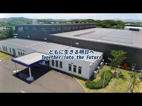 宇佐市　企業紹介　vol.64 株式会社FTS九州