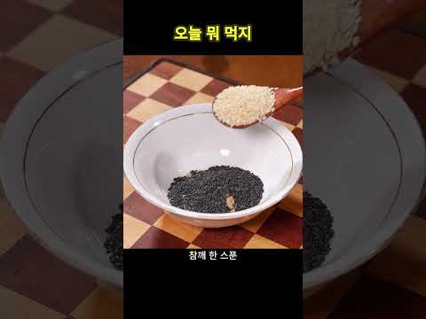 한 입 베어물면 흑설탕과 깨가 톡톡! 겉바속촉 수제 '설탕도넛'😋👌!