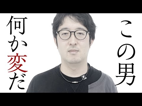 【モンスト】けいウサが来てるのにノマクエ周回する奇妙な男。オーブ無課金プレイターザン馬場園。