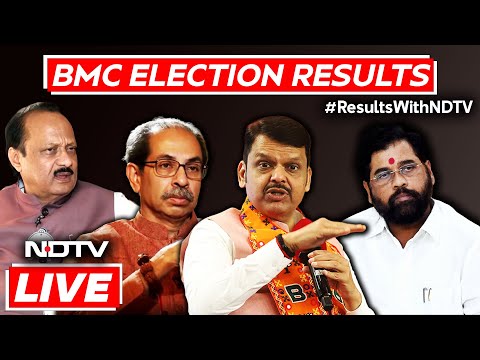 BMC Results LIVE | Mayahuti Vs Maha Vikas Aghadi | BMC Election Results LIVE | NDTV 24x7 LIVE TV