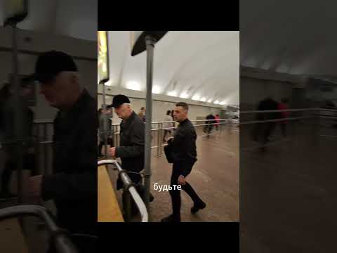 Перенаправление потоков в метро