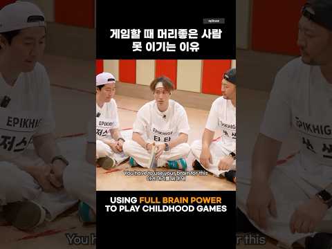 국민학교 때 이거 해본사람 손🙋🏻‍♂️