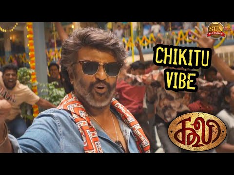 CHIKITU - Coolie First Single Video | Rajinikanth | Anirudh | Lokesh Kanagaraj | TR