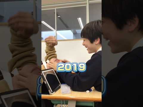 2019👦🏻→2025👧🏻