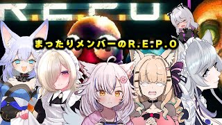 【R.E.P.O】潜入　お化け屋敷【 Vtuber / 朱羽美寧 】