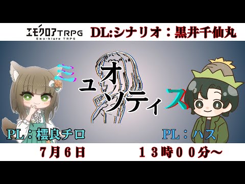 thumbnail_rmKND3dwNg8