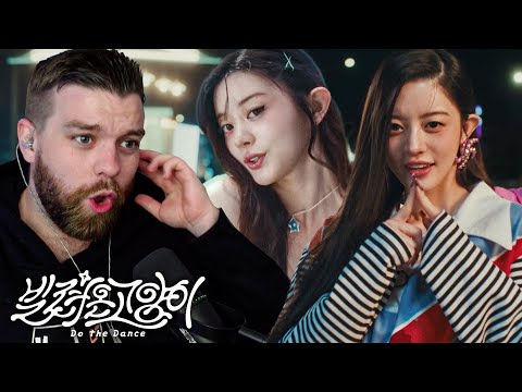 ILLIT's 'Do The Dance' Is A HIT! 💚 | REACTION
