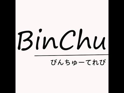 告知　新作公開は２１時から