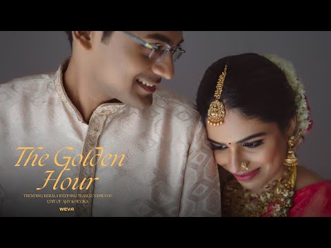 The Golden Hour | Trending Kerala Wedding Teaser/Same Day Edit of Ajay & Devika