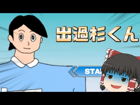 影姫の最新動画 Youtubeランキング