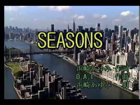 浜崎あゆみ (하마사키 아유미) – SEASONS (KY 40999) 노래방 カラオケ