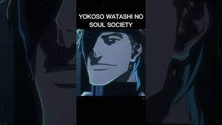 Aizen refuses Yhwach #anime #bleach #edit #aizen #aizenedit #animeedit