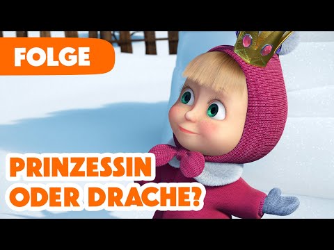 Mascha und der Bär 💥 NEUE FOLGE 2025 💥🎬 Prinzessin oder Drache? 🐲👸🏼 (Folge 100)