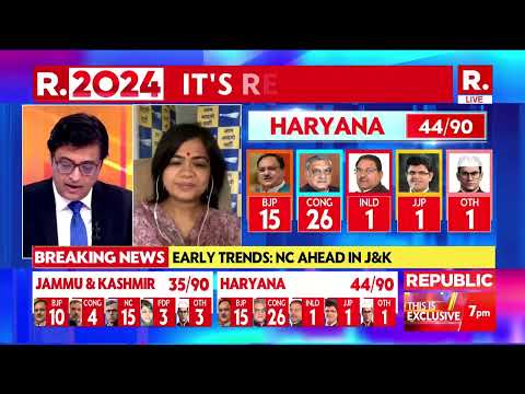 Breaking News: BJP's Nayab Singh Saini Trailing | Haryana Elections Counting | Republic TV