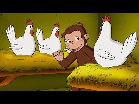農場のお仕事は大変!🌾 🐵 おさるのジョージ