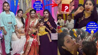 mere BETIYA KI SHADI 🥰 || is garmi mein shadi me jake huya bura haal 😢 #vlog #hindi #dailyvlog