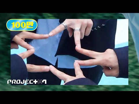 [PROJECT 7] Concept Film