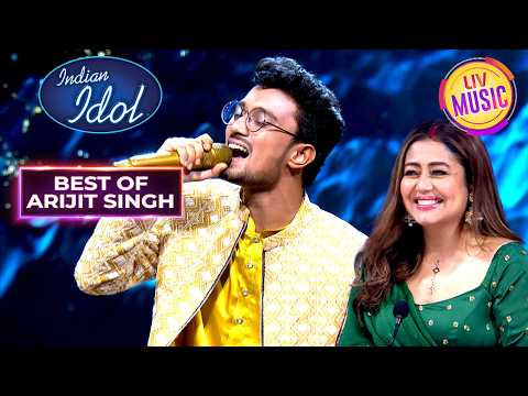 'Deva Deva' पर Neha ने Rishi के Performance पर किया Vibe | Indian Idol 13 | Best Of Arijit Singh
