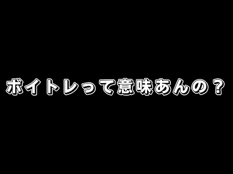 【歌LABO】声は身体を使うってことを理解すると絶対上手くなる！！by 塾長
