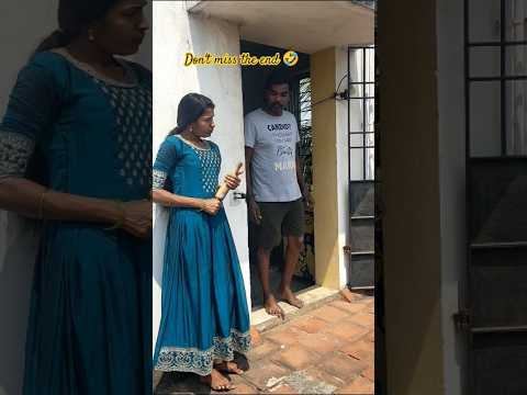 🤣 Don't miss the end 😂#shorts #funny #trending #comedy #couple