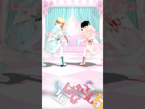 thumbnail_rn6CIl_r1m0