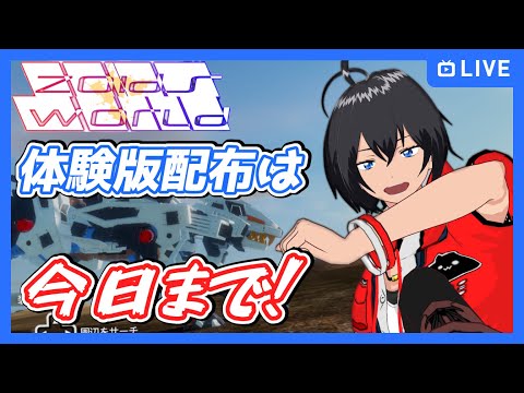 thumbnail_rn6NzYBb4gw