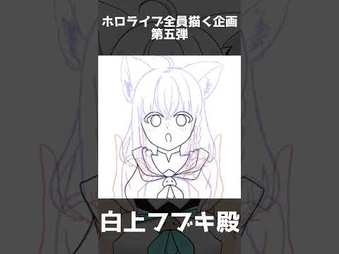 thumbnail_rnAPT9_AJ7I