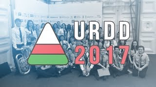 QEHS Performing "Semper Fidelis" at the Urdd Eisteddfod 2017
