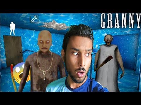 GRANNY IS LIVE GRANNY HORROR GAMEPLAY LIVE 😱 shorts live granny #shorts #shortslive #granny