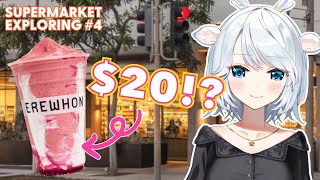 Supermarket Explorer Episode 4: EREWHON, where smoothies are sold at $