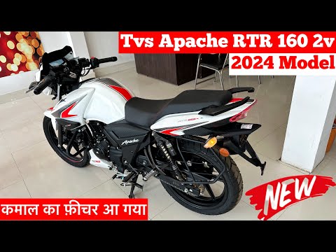 New 2024 Tvs Apache RTR 160 2v White Color Review | tvs apache rtr 160 2v | tvs apache 160 4v