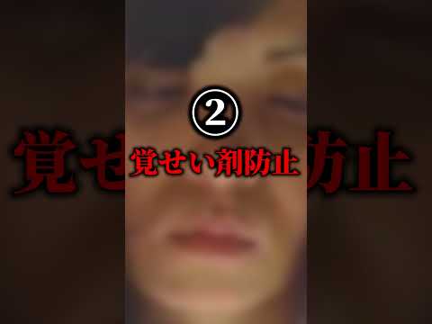 【閲覧注意】怖すぎて放送禁止になったCM3選  #shorts #vtuber