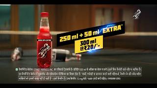 Energy Ka Bas Ek King. Sting® | Now 300ml at ₹20/-