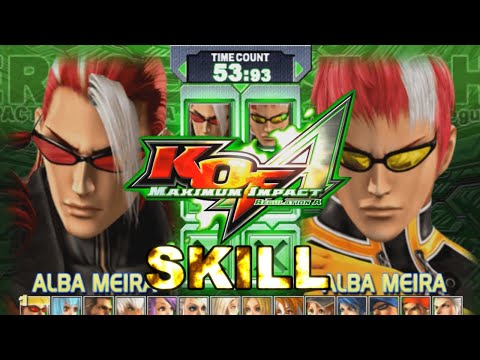 【アルバ・メイラ】必殺技 超必殺技【KOFMI RegA】