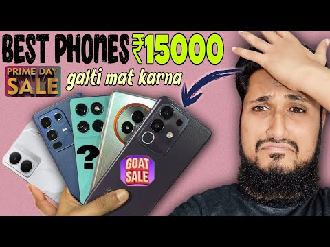 Top 5 Best 5G Mobile phones Under ₹15000! | Flipkart goat & Amazon prime day sale in July 2025