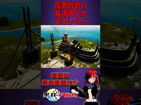 thumbnail_rnsxbLnf4PE