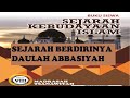 Sejarah Kebudayaan Islam: Daulah Abbasiyah