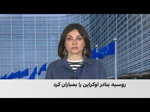 تیره‌تر شدن افق اقتصادی کی‌یف
