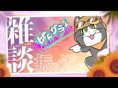 thumbnail_ro5Zxb6xH9A