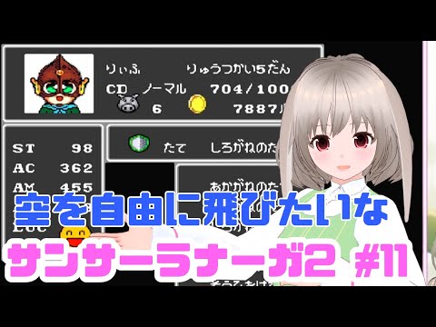 thumbnail_roDMGYVjOIQ