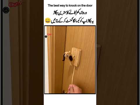 The best way to knock on the door|Best Quotes|Inspiration Video|Golden Words|Love Poetry|#shorts