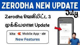 Zerodha 2025 Latest Updates 🔥 | Kite App New Features | Traders Must Watch!