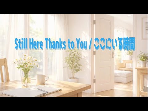 thumbnail_roSHgNHSTgQ