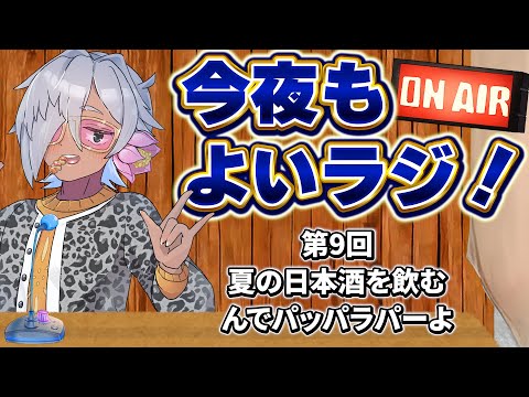thumbnail_roWSYFmYJXw